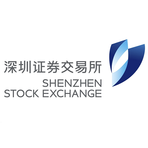 深セン証券取引所及びその完全子会社である深セン証券情報有限公司は公告を発表した